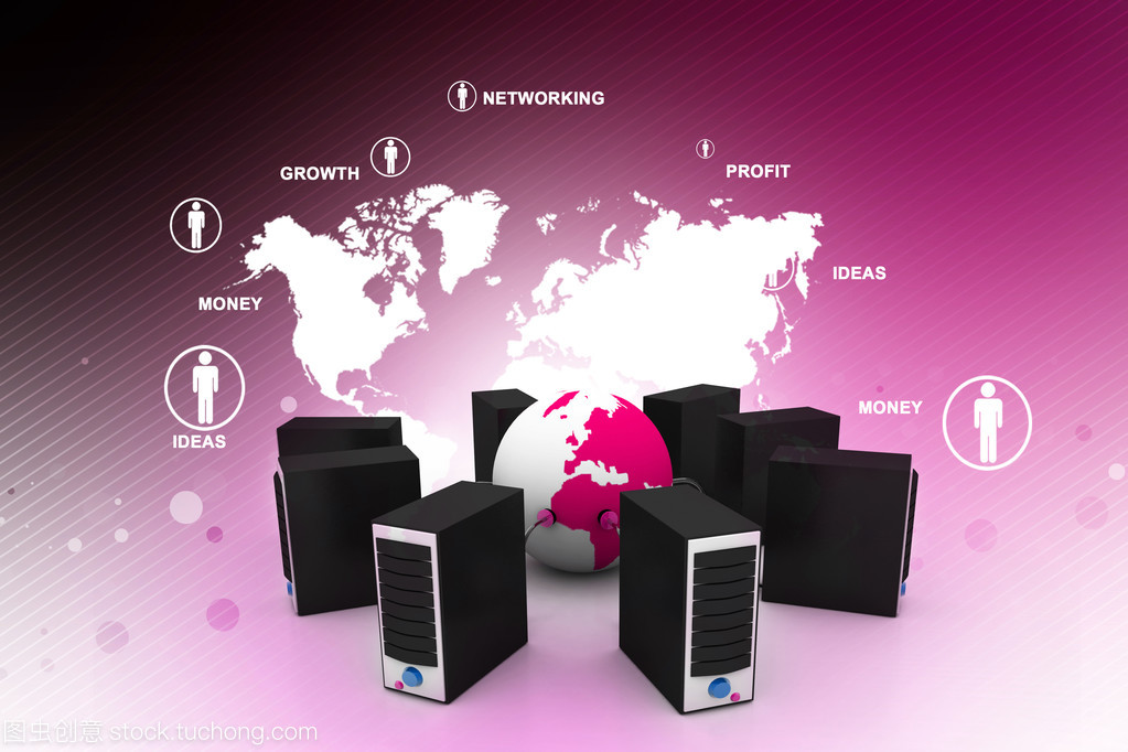 全球計(jì)算機(jī)網(wǎng)絡(luò) 連接世界的科技脈搏