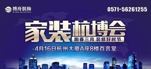 缺錢裝修的朋友別猶豫，選擇環(huán)保咨詢服務(wù)，簡(jiǎn)約又耐看