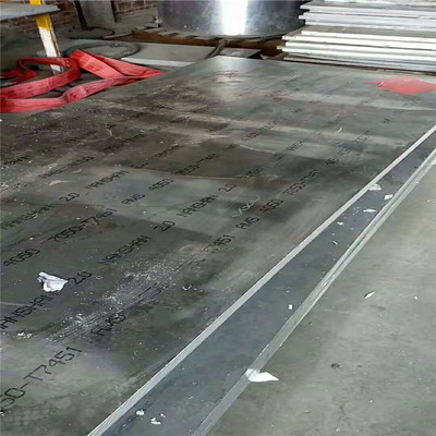 德國(guó)品質(zhì)，鏡面閃耀 1060純鋁板如何重塑廣告招牌新風(fēng)尚